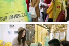 巴中北京私人伴游 迪拜相亲团被说成“富豪伴游”美盟与媒体互撕