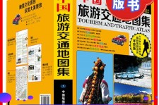 巴中旅游线路推荐(西南旅游线路推荐)