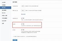 巴中成都兼职模特微信号(成都服拆模特兼职是实的吗)
