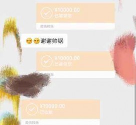 巴中高端男伴游雇用(雇用私家高端伴游)