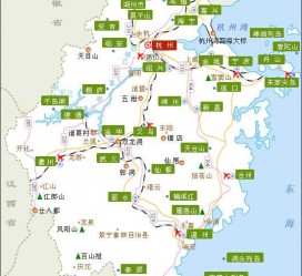 巴中江浙旅游(江浙旅游攻略)