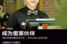 巴中模特晚班兼职雇用(正规的兼职模特雇用是怎么样的)