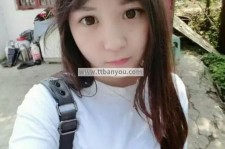 巴中伴游中国有**吗的简单介绍