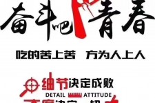 巴中雇用接单伴游(私家伴游雇用包吃住)