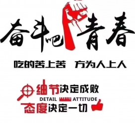 巴中雇用接单伴游(私家伴游雇用包吃住)