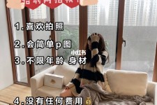 巴中南通模特兼职雇用(南通模特兼职雇用最新信息)