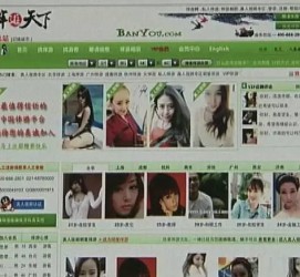 巴中上海私人伴游 学生3000元模特5000元 所谓"伴游"就是白天陪玩晚上陪睡?