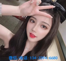 巴中南阳有没有雇用伴游的简单介绍