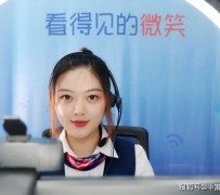 巴中上海伴游招聘 空姐3千，明星1万，明码标价的“私人伴游”竟为色情服务
