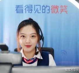 巴中上海伴游招聘 空姐3千，明星1万，明码标价的“私人伴游”竟为色情服务