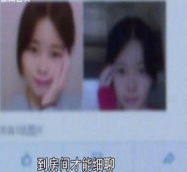 巴中伴游中国by93(如何注册by93伴游天下)