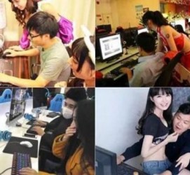 巴中伴游雇用是实的嘛的简单介绍