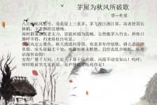 巴中包含成都外围兼职伴游上门的词条