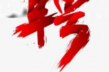 巴中上海私人伴游 珠海伴游招聘高档会所直招，全国各地私人陪同游玩(今日/招聘)