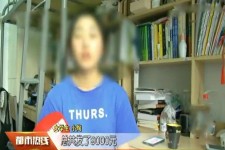巴中兼职模特上当怎么退钱(兼职模特上当了怎么办合同也签了怎么办)
