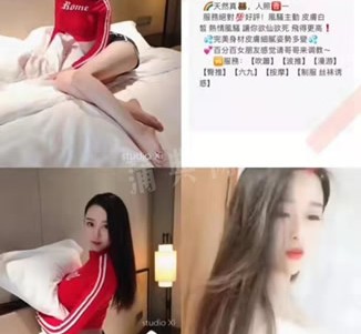 巴中上海伴游招聘 上海南京伴游招聘程姐钱丽丽