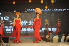 巴中烟台兼职模特1010的简单介绍