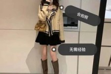 巴中淘宝模特兼职我仿佛上当了(淘宝模特兼职上当了钱还能逃回来吗)