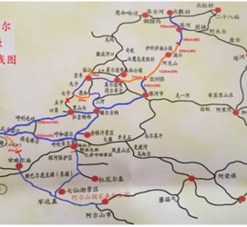 巴中自驾线路(自驾游路线)
