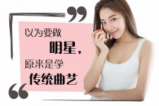 巴中学生怎么申请模特兼职(学生怎么申请模特兼职平台)