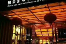 巴中广州伴游雇用包厢女办事员的简单介绍