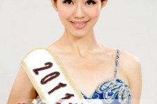 巴中合肥商务模特兼职(合肥礼节模特兼职群)