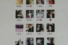 巴中包罗哈尔滨兼职女学生伴游的词条