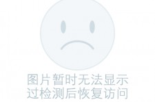 巴中关于兼职黄某然模特的信息