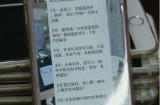 巴中中国伴游网招聘(全国高薪招聘伴游)