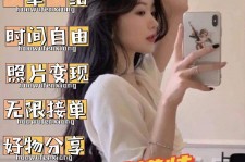 巴中雇用模特兼职有托(模特能够兼职雇用)