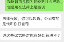 巴中赶集网模特兼职是实的吗(赶集网模特兼职是实的吗吗)