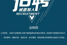 巴中柬埔寨雇用伴游(伴侣介绍去柬埔寨工做)