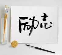 巴中上海私人伴游 深圳私人高端伴游招聘，全国各地私人陪同游玩(今日/招聘)