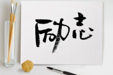 巴中上海私人伴游 深圳私人高端伴游招聘，全国各地私人陪同游玩(今日/招聘)