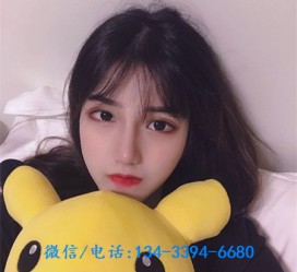 巴中深圳酒店佳丽伴游雇用(深圳伴游雇用90万月薪)