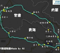 巴中自驾旅游攻略(沈阳到乌拉盖草原自驾旅游攻略)