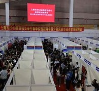 巴中上海伴游雇用无押金(上海伴游雇用无押金可靠吗)