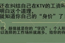 巴中北京伴游招聘 北京伴游 北京是一个神奇的多数市，若干朝代的天子都在北京建都