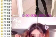 巴中呼和浩特私家伴游几钱的简单介绍