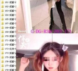 巴中呼和浩特私家伴游几钱的简单介绍