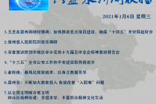 巴中私人伴游是什么 不止洗米嫂与Mandy的对决，洗米华情路上还有超模、亚姐集体闪现