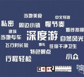 巴中深度游(深度游标卡尺的读数方法图解)