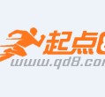 巴中约中国伴游作为私人向导的简单介绍