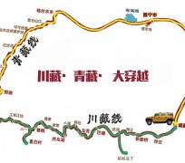 巴中自驾游路线(自驾游路线查询)