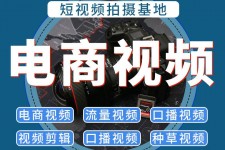 巴中不雅音桥淘宝模特兼职雇用(不雅音桥兼职网拍模特是实的吗)