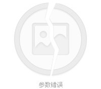 巴中四日游(四日游旅游最佳景点)