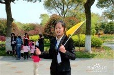 巴中青岛家政服务伴游兼职(青岛 同城 家政服务 家政)