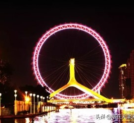巴中天津游玩攻略(天津旅游攻略 必玩)