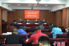 巴中中国伴游管理协会(旅游伴游管家)