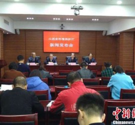 巴中中国伴游管理协会(旅游伴游管家)